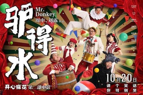 办理上网学历证书