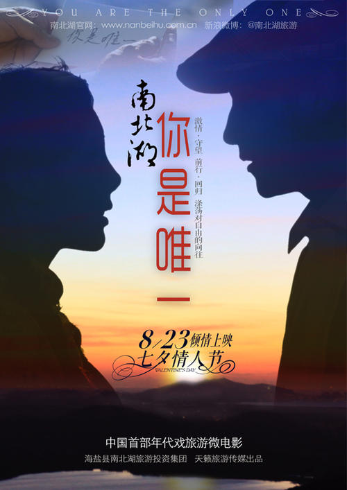 本科学历认证报告是什么
